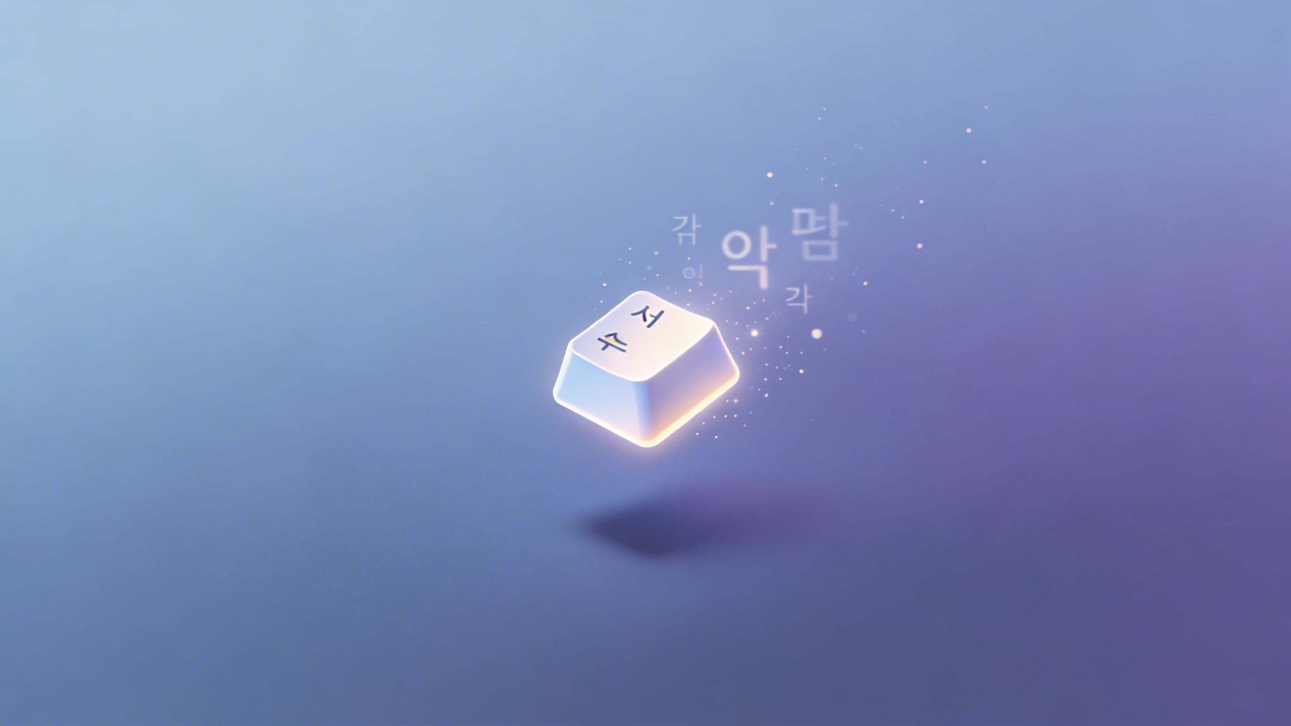 I Built a macOS App Without Knowing Swift